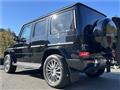 2023 Mercedes-Benz G-Class