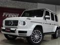 2023 Mercedes-Benz G-Class