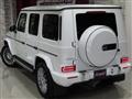 2023 Mercedes-Benz G-Class