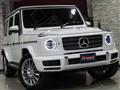 2023 Mercedes-Benz G-Class