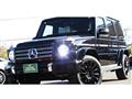 2023 Mercedes-Benz G-Class