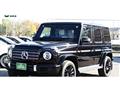 2023 Mercedes-Benz G-Class