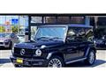 2023 Mercedes-Benz G-Class