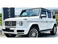 2023 Mercedes-Benz G-Class