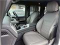 2023 Mercedes-Benz G-Class