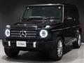2023 Mercedes-Benz G-Class