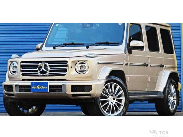 2023 Mercedes-Benz G-Class