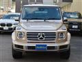 2023 Mercedes-Benz G-Class