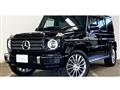 2023 Mercedes-Benz G-Class