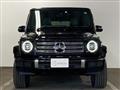 2023 Mercedes-Benz G-Class