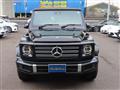 2023 Mercedes-Benz G-Class
