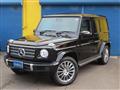 2023 Mercedes-Benz G-Class