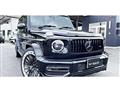 2023 Mercedes-Benz G-Class