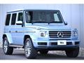 2023 Mercedes-Benz G-Class