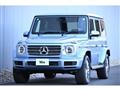 2023 Mercedes-Benz G-Class
