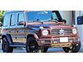 2023 Mercedes-Benz G-Class