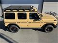 2023 Mercedes-Benz G-Class
