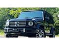 2023 Mercedes-Benz G-Class