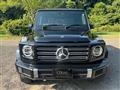 2023 Mercedes-Benz G-Class
