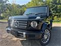 2023 Mercedes-Benz G-Class