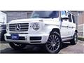 2023 Mercedes-Benz G-Class
