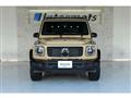 2023 Mercedes-Benz G-Class