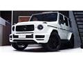 2023 Mercedes-Benz G-Class