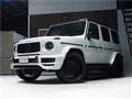 2023 Mercedes-Benz G-Class