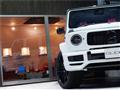 2023 Mercedes-Benz G-Class