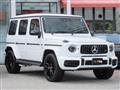2023 Mercedes-Benz G-Class