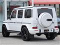 2023 Mercedes-Benz G-Class