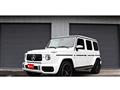 2023 Mercedes-Benz G-Class