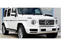 2022 Mercedes-Benz G-Class