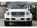 2022 Mercedes-Benz G-Class