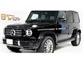 2022 Mercedes-Benz G-Class