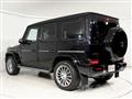 2022 Mercedes-Benz G-Class