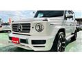 2022 Mercedes-Benz G-Class