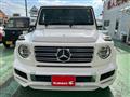 2022 Mercedes-Benz G-Class