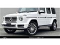 2022 Mercedes-Benz G-Class