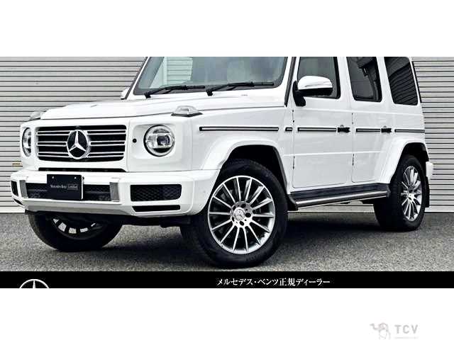 2022 Mercedes-Benz G-Class