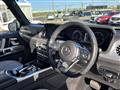 2022 Mercedes-Benz G-Class