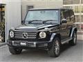 2022 Mercedes-Benz G-Class