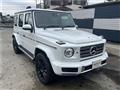 2022 Mercedes-Benz G-Class