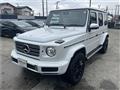 2022 Mercedes-Benz G-Class