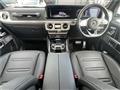 2022 Mercedes-Benz G-Class