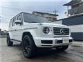 2022 Mercedes-Benz G-Class