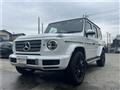 2022 Mercedes-Benz G-Class