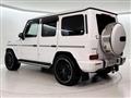 2022 Mercedes-Benz G-Class