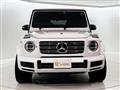2022 Mercedes-Benz G-Class