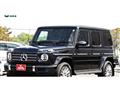 2022 Mercedes-Benz G-Class